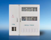 SXD2-6電表箱