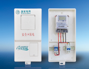 JX-DBX-1XJ電表箱