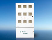 JX-DBX-9S電表箱