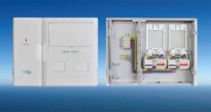 PXS2-2 三相電表箱 大
